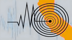 ফের ভূমিকম্প