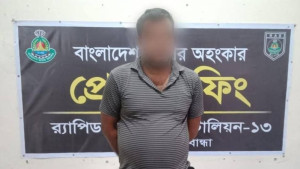 ৭৭০ পিস ইয়াবাসহ মাদক ব্যবসায়ী গ্রেপ্তার