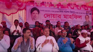 ফরিদপুরে খালেদা জিয়ার সুস্থতায় ২০ হাজার মানুষের দোয়া