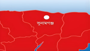 সুনামগঞ্জে দফায় দফায় সংঘর্ষে আহত ২৫