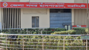 আধিপত্য নিয়ে সংঘর্ষে প্রাণ গেল প্রবাসীর