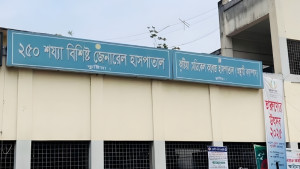 বিজয় দিবসে সড়কে ঝরল ২ পুলিশ সদস্যর প্রাণ