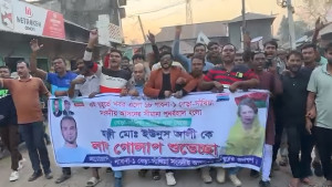 পাবনায় সীমানা পুনর্বহালের রায় নিয়ে পাল্টাপাল্টি প্রতিক্রিয়া