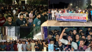 মিটফোর্ডে ব্যবসায়ী খুনের প্রতিবাদে ক্যাম্পাসগুলোতে বিক্ষোভ