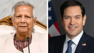 যুক্তরাষ্ট্রের পররাষ্ট্রমন্ত্রীর কাছে নির্বাচনের সময়সূচি জানালেন ড. ইউনূস