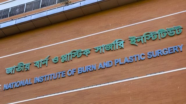 উত্তরায় বিমান দুর্ঘটনায় মৃতের তালিকায় যুক্ত আরও এক শিশু