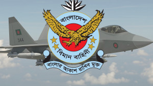 বাংলাদেশের আকাশ প্রতিরক্ষা কতটা প্রস্তুত?