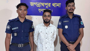 বিয়ের দাওয়াত থেকে সরাসরি হাজতে ছাত্রলীগ নেতা!