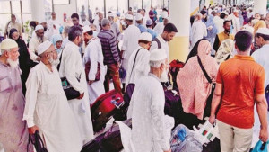 হজ শেষে দেশে ফিরলেন ২৬ হাজারের বেশি হাজি