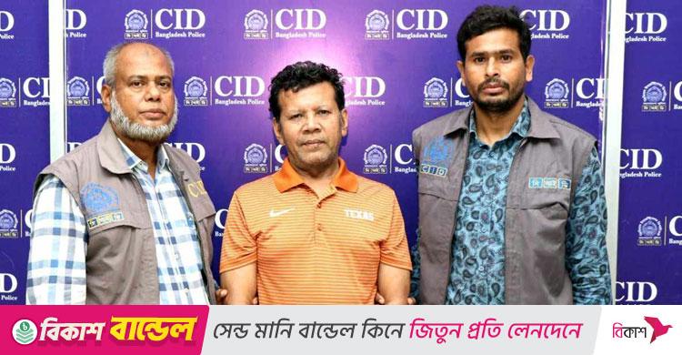 সাবেক মেয়র তাপসের ঘনিষ্ঠ সহকর্মী গ্রেপ্তার