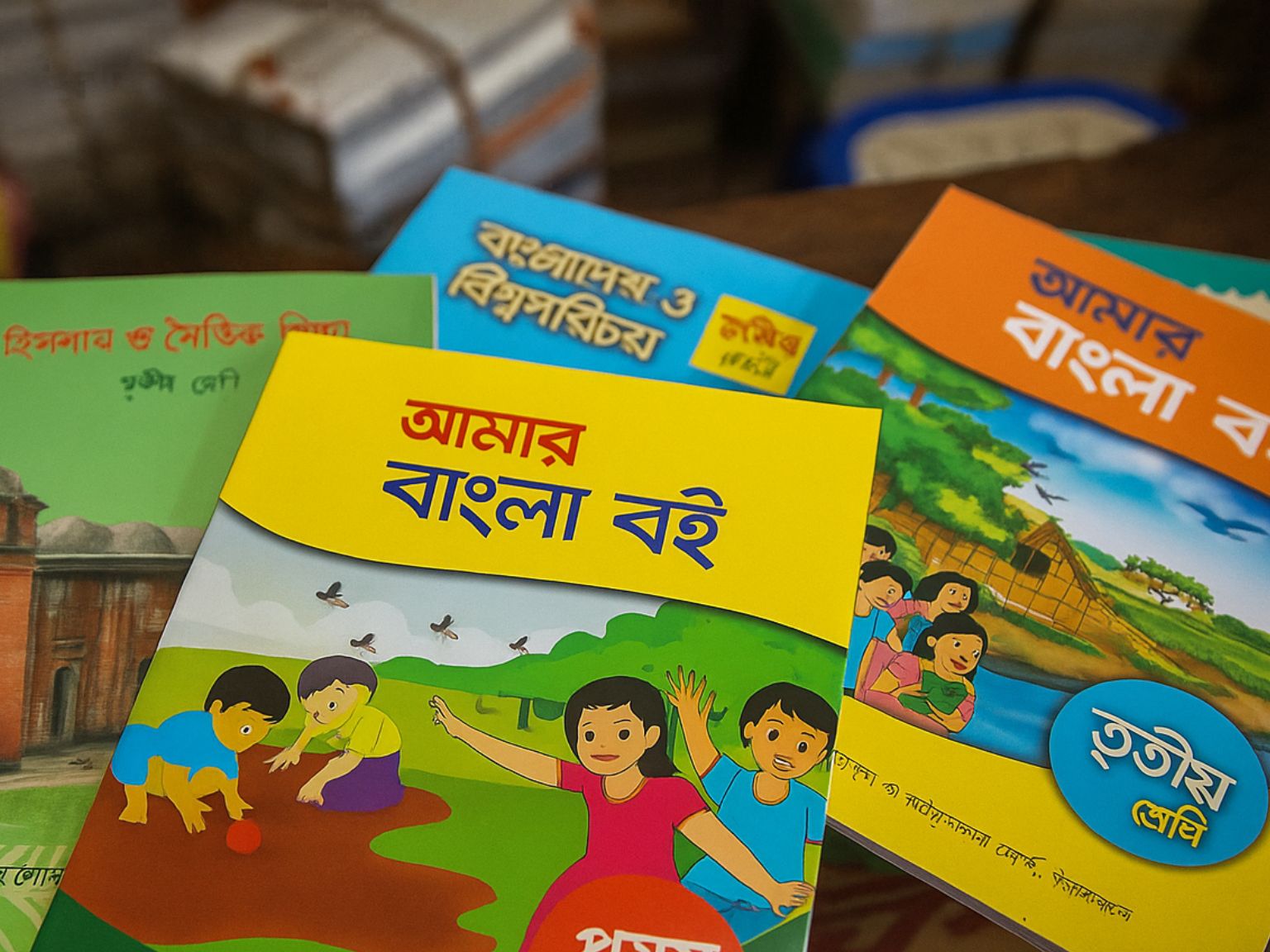 শিক্ষার্থীদের হাতে নিম্নমানের পাঠ্যবই:  প্রশ্নবিদ্ধ ২০২৬ শিক্ষাবর্ষের প্রস্তুতি