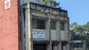 এবার পটুয়াখালীতে গ্রামীণ ব্যাংকে অগ্নিসংযোগের চেষ্টা