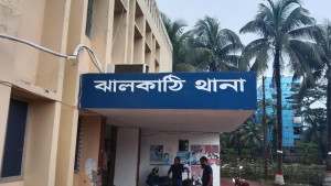 অজু করতে গিয়ে নদীতে ডুবে নারীর মৃত্যু