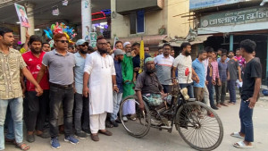 শেরপুরে বিএনপির মনোনয়ন নিয়ে আপত্তি, বিক্ষোভ