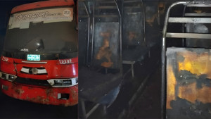 বাসে আগুন দিয়ে পালানোর সময় নদীতে পড়ে মৃত্যু