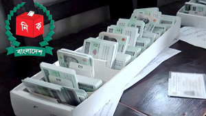 নির্বাচন পর্যন্ত বন্ধ থাকবে এনআইডি সংশোধন