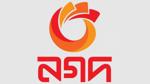 নগদে প্লে প্রোটেক্টের সতর্কবার্তা নিয়ে উদ্বেগের কিছু নেই