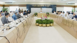 ভূমিকম্পের প্রস্তুতি নিয়ে প্রধান উপদেষ্টার জরুরি বৈঠক