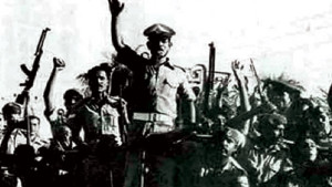 আজ জাতীয় বিপ্লব ও সংহতি দিবস