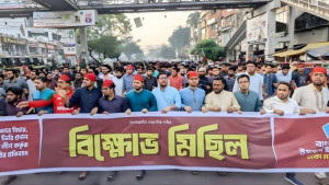 রাজধানীতে ছাত্রশিবিরের মিছিল