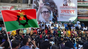 রাজধানীতে আজ বিএনপিসহ যেসব কর্মসূচি রয়েছে