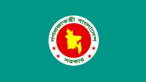 ৪১ জন ডেপুটি ও ৬৭ জন সহকারী অ্যাটর্নি জেনারেল নিয়োগ