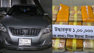 এক লাখ ইয়াবা উদ্ধার, প্রাইভেটকার ফেলে পালালেন চালক