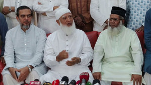 নির্বাচনে জোট করবেন কিনা জানালেন জামায়াতের আমির