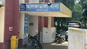 আলফাডাঙ্গায় ১৪৪ ধারা জারি