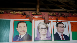 বাগেরহাটে বিএনপি কার্যালয়ে আগুন