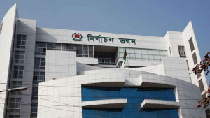 ইসির তালিকায় নতুন প্রতীক ‘শাপলা কলি’