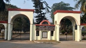 নারী শিক্ষার্থীর পোশাক নিয়ে মন্তব্য, ইবি শিক্ষককে বরখাস্তের দাবি