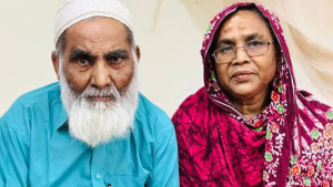 স্ত্রীর মৃত্যুর ১১ ঘণ্টা পর মারা গেলেন স্বামীও