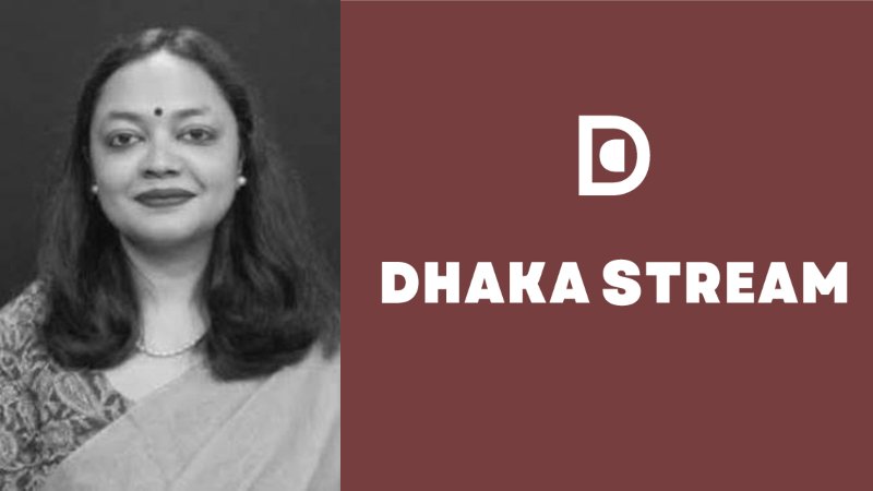 স্বর্ণময়ী বিশ্বাসের মৃত্যুতে ঢাকা স্ট্রিমের বিবৃতি স্বর্ণময়ী বিশ্বাসের মৃত্যুতে ঢাকা স্ট্রিমের বিবৃতি