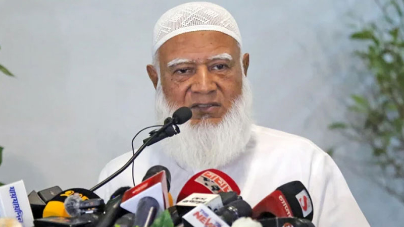 ক্ষমতায় গেলে নারীদের কর্মঘণ্টা ৫ ঘণ্টা করার ঘোষণা জামায়াত আমিরের ক্ষমতায় গেলে নারীদের কর্মঘণ্টা ৫ ঘণ্টা করার ঘোষণা জামায়াত আমিরের