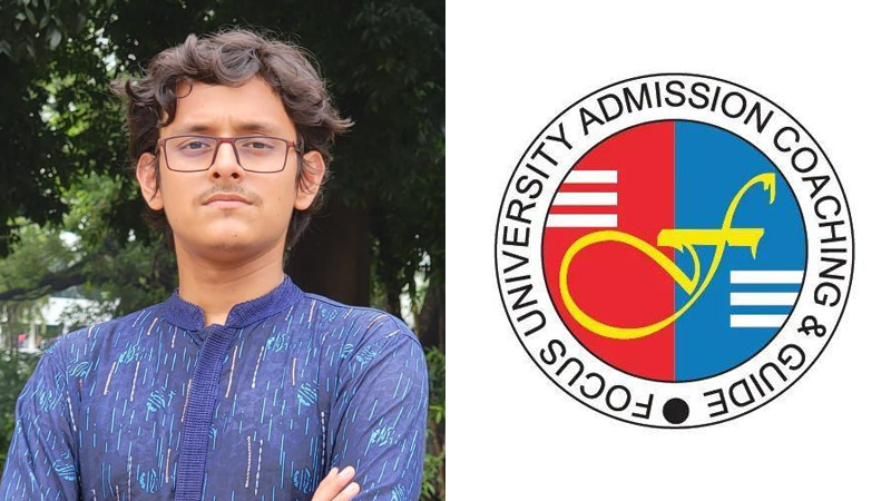 জামায়াত নেতার সমালোচনা, ফোকাসে ‘ক্লাস বন্ধ’ ঢাবি শিক্ষার্থীর জামায়াত নেতার সমালোচনা, ফোকাসে ‘ক্লাস বন্ধ’ ঢাবি শিক্ষার্থীর