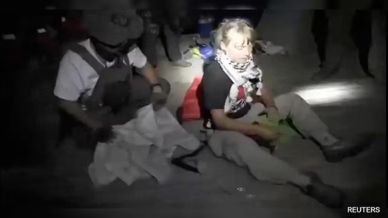 ‘গ্রেটা থুনবার্গকে ইসরায়েলি পতাকায় চুমু দিতে বাধ্য করা হয়েছে’ ‘গ্রেটা থুনবার্গকে ইসরায়েলি পতাকায় চুমু দিতে বাধ্য করা হয়েছে’