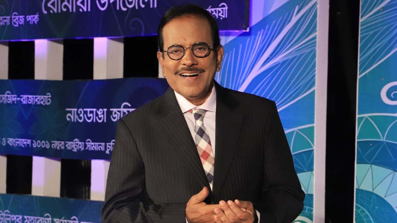 ইত্যাদি এবার কুড়িগ্রামে ইত্যাদি এবার কুড়িগ্রামে