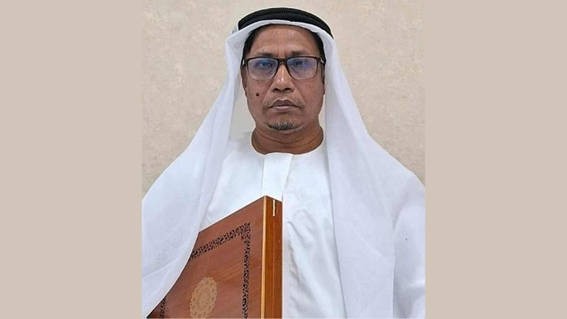 হিজাব নিয়ে ‘বিতর্কিত’ মন্তব্য: ‘ইসলামি লেবাসে’ ক্লাস নিয়ে রাবি শিক্ষকের প্রতিবাদ হিজাব নিয়ে ‘বিতর্কিত’ মন্তব্য: ‘ইসলামি লেবাসে’ ক্লাস নিয়ে রাবি শিক্ষকের প্রতিবাদ