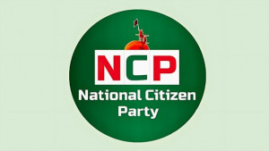 গণপরিষদ নির্বাচন ইস্যুতে সোচ্চার এনসিপি, বিশ্লেষকদের মন্তব্য