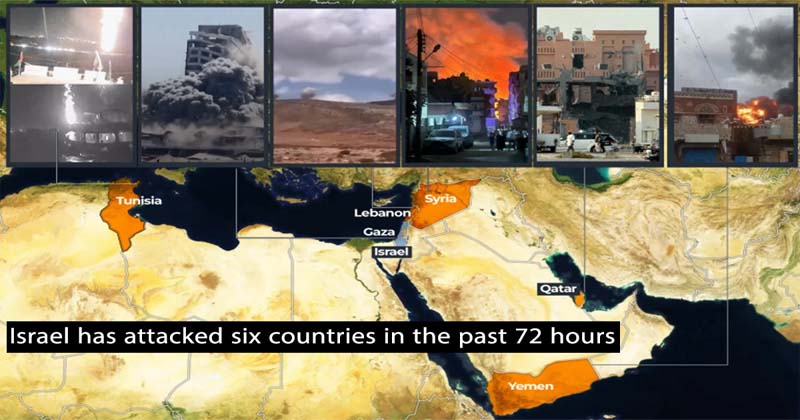 ৭২ ঘণ্টায় ছয় দেশে হামলা চালালো ইসরায়েল, নিহত অন্তত ২০০