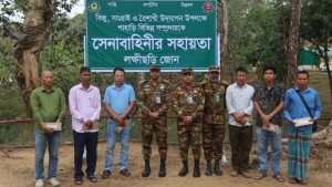 বিজু-সাংগ্রাই উপলক্ষ্যে সেনাবাহিনীর আর্থিক সহায়তা