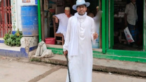 মানসিক ভারসাম্যহীন যুবককে কুপিয়ে হত্যা