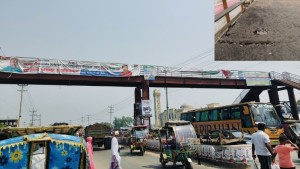 রক্ষণাবেক্ষণের অভাবে ফুটওভার ব্রিজ এখন ‘মরণফাঁদ’