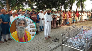 সেই নিহত পীর শামীম জাহাঙ্গীরের দাফন সম্পন্ন