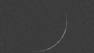 আরব আমিরাতে ঈদুল আজহার সম্ভাব্য তারিখ ঘোষণা