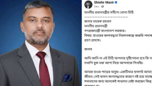 জলাবদ্ধতা নিরসনে প্রধানমন্ত্রীকে শিশির মনিরের খোলা চিঠি