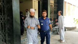 স্ত্রীকে কুপিয়ে হত্যা, স্বামীর যাবজ্জীবন