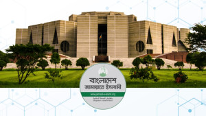 জোট রাজনীতিতে নারী আসন ছাড় দিতে পারে জামায়াত