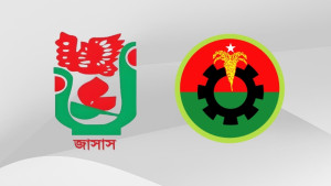 চার দশকেও জৌলুসহারা জাসাস, জট আর জীর্ণতায় সাংস্কৃতিক সংগ্রাম